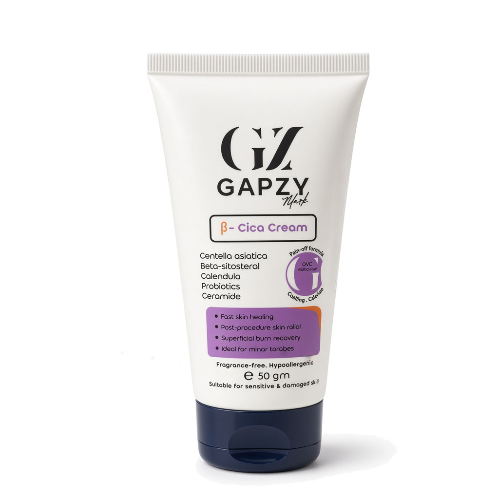 GAPZY CICA CREAM 50G