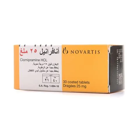 انافرونيل 25مجم 30 قرص