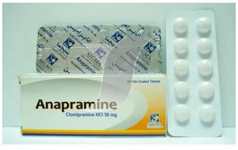 انابرامين 50مجم 30 قرص