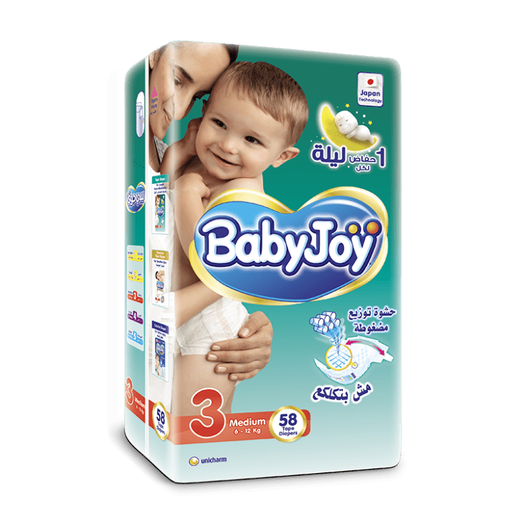 BABY JOY 3 58PCS