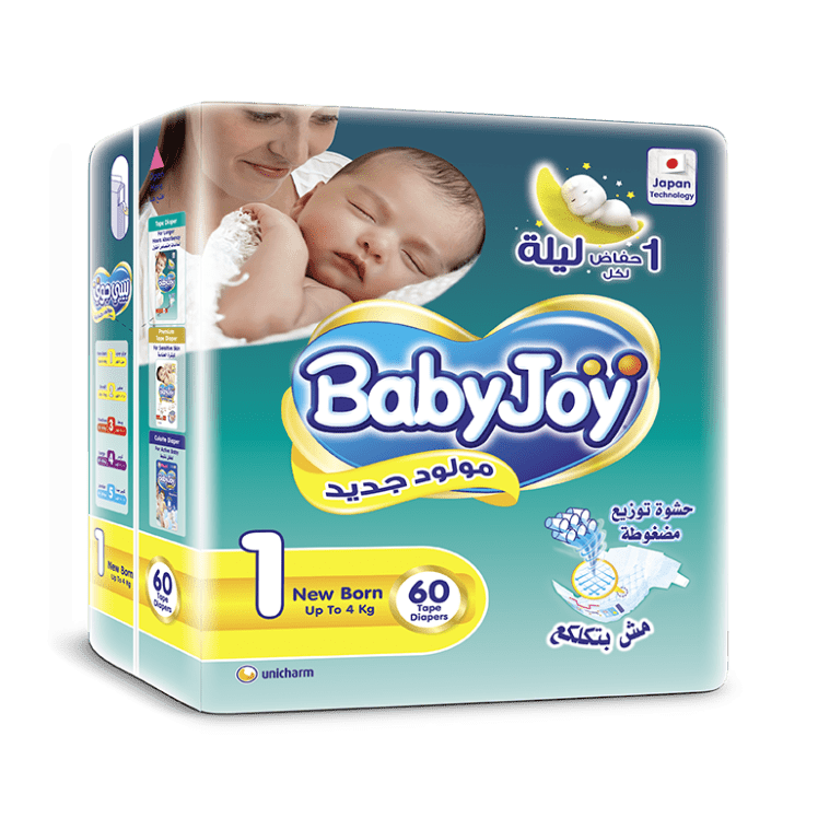 BABY JOY 1 NEW BORN 60PCS