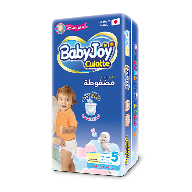 Baby Joy Pants 5 52Dispers