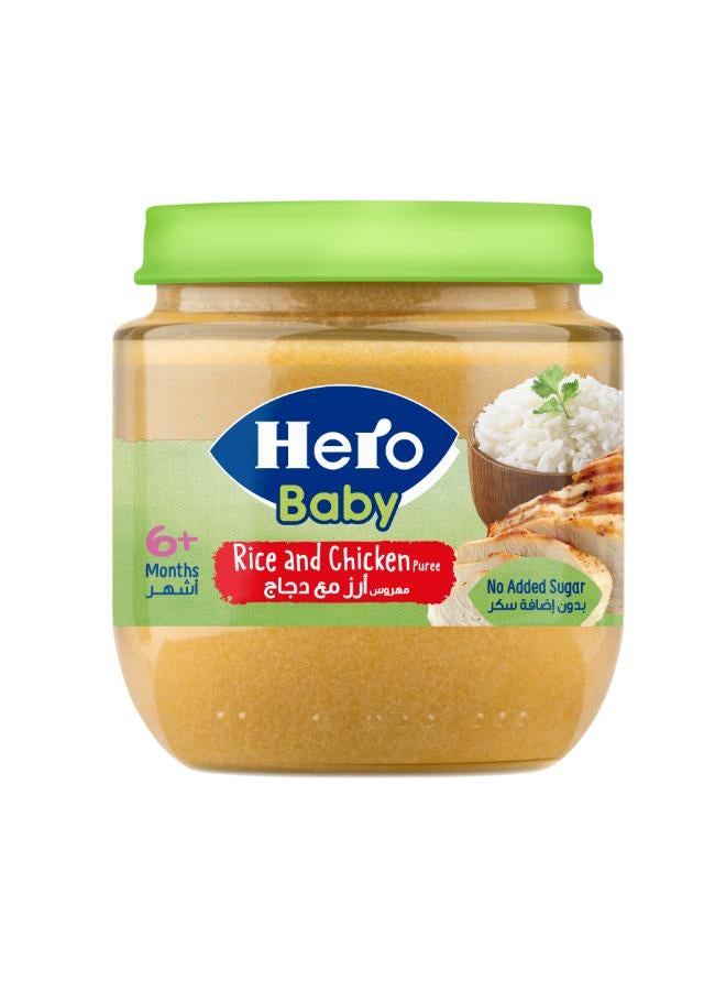 hero baby  120 gm Rice with chicken +6