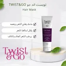 twist & go hair mask 250 ml
