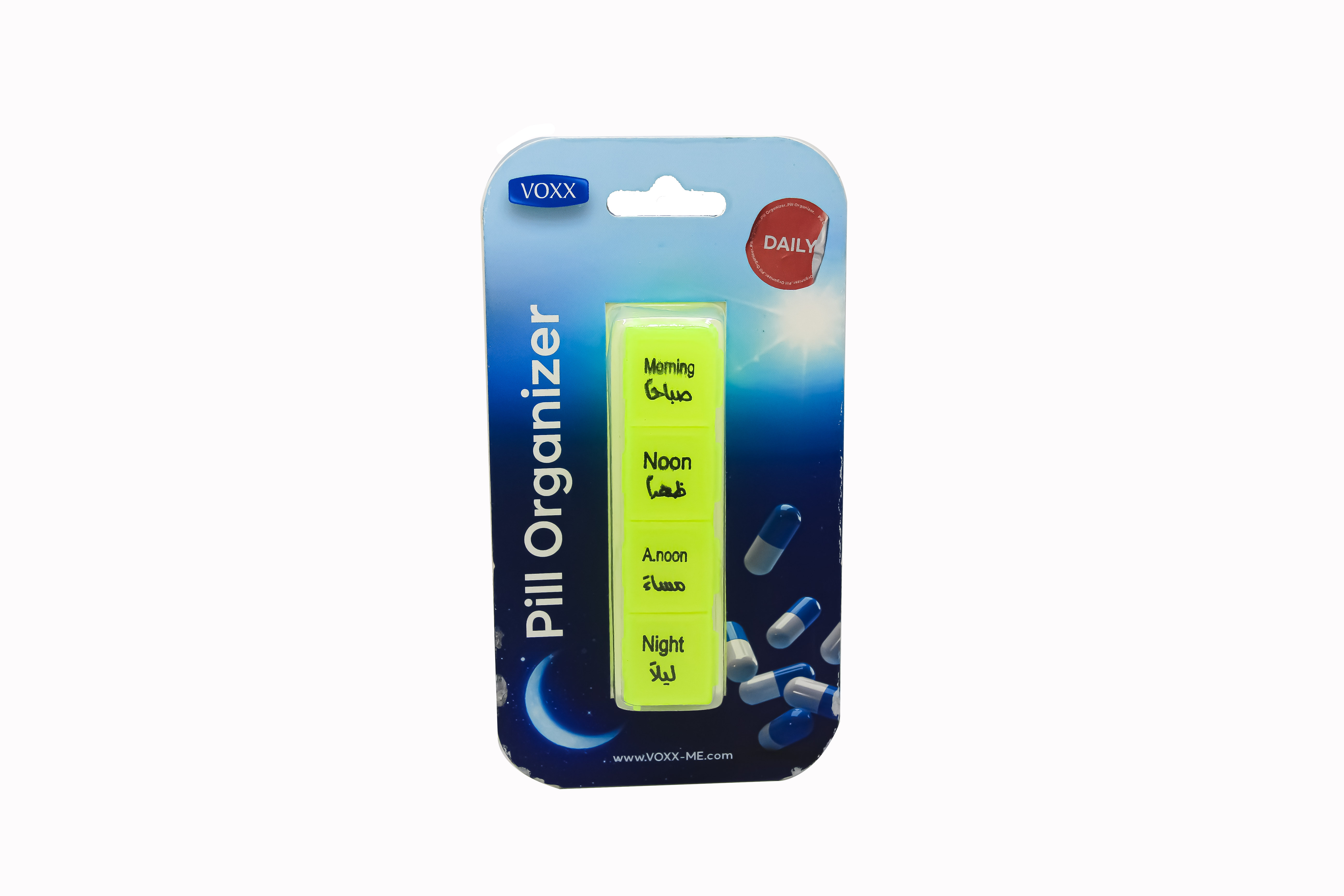 VOXX DAILY PILL ORGANIZER