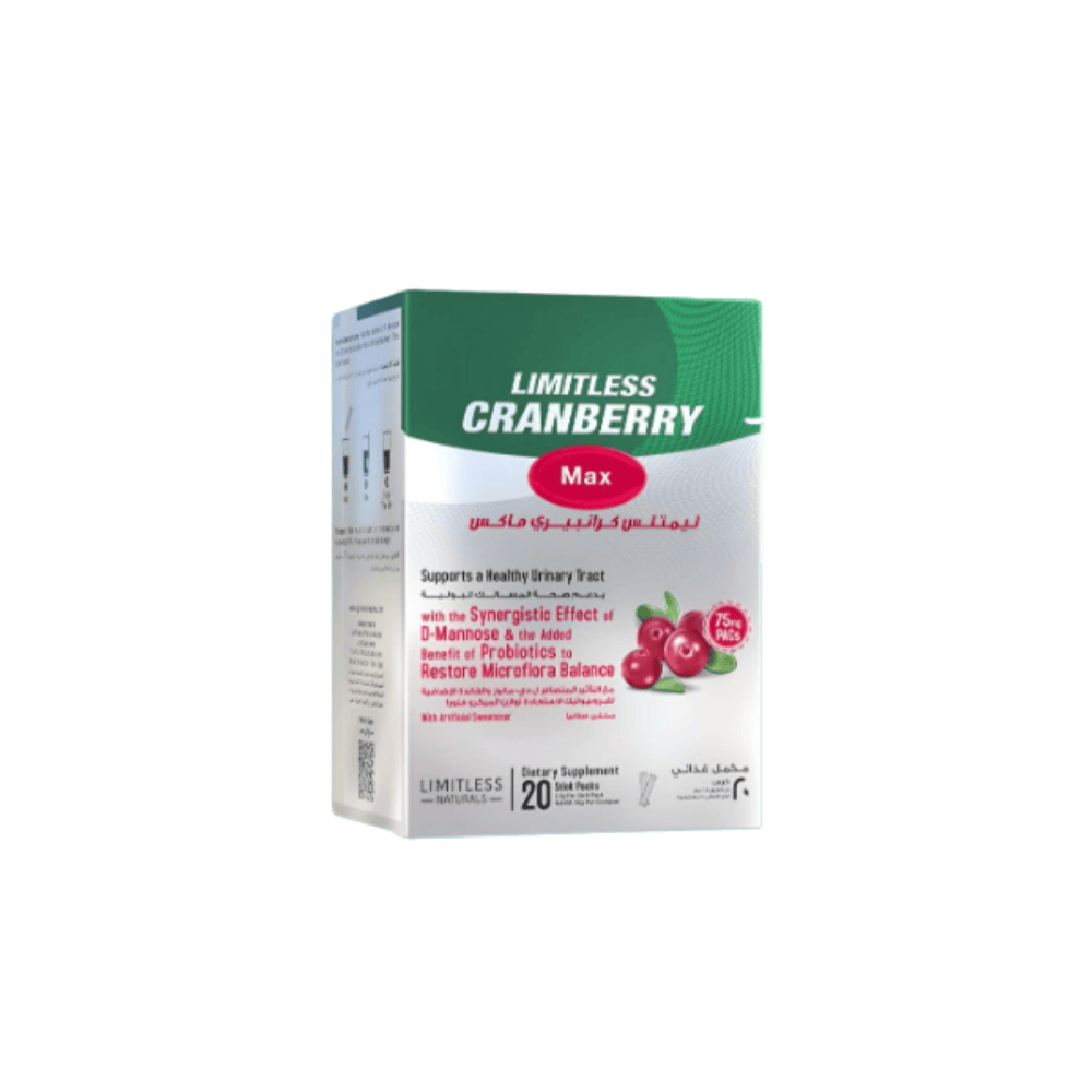 LIMITLESS CRANBERRY 20 SACH