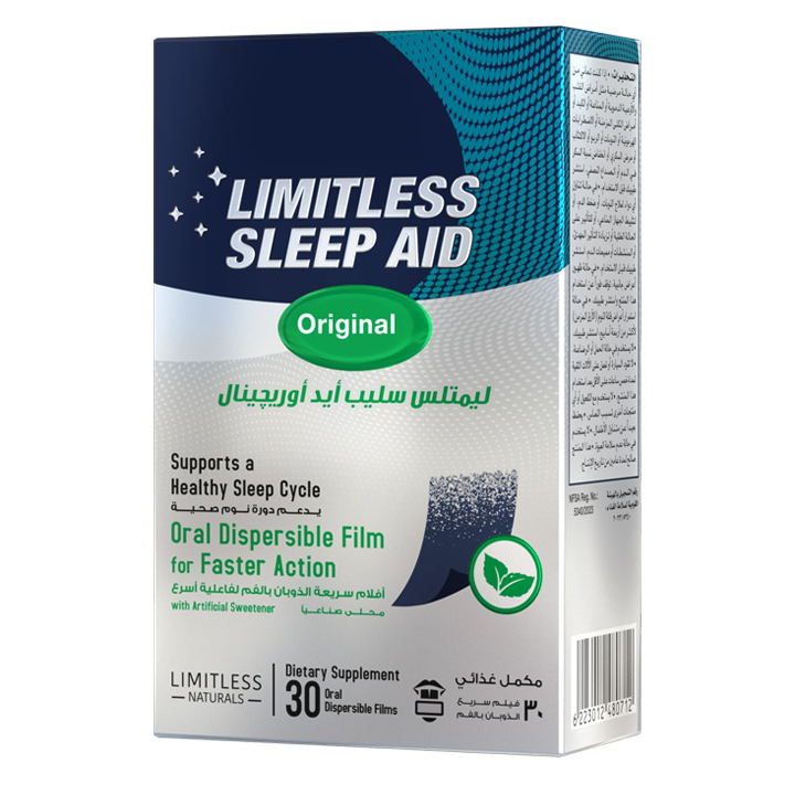 limitless sleep aid original 30 ODF