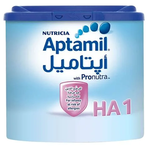 ابتاميل اتش اي 1 لبن 400 جم
