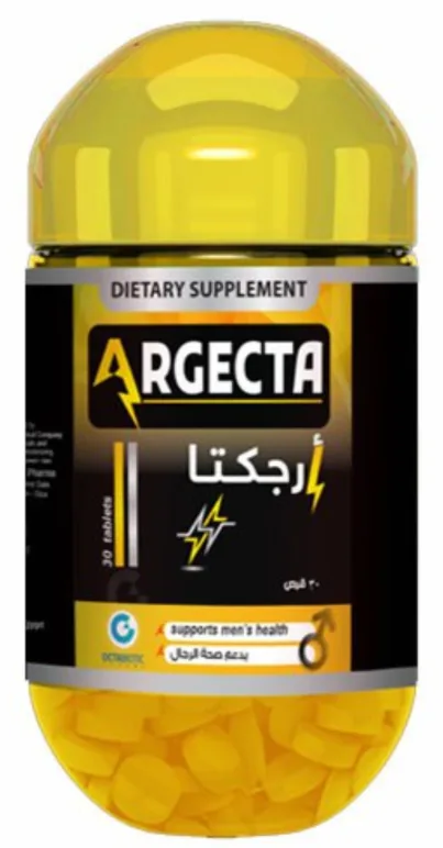 ارجيكتا 1000مجم 30 قرص