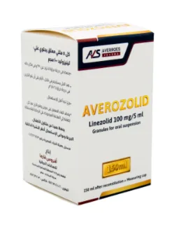 افيروزوليد 100مجم/5مل معلق زجاجة 150 مل
