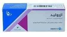 ازروليد 500مجم 3 اقراص