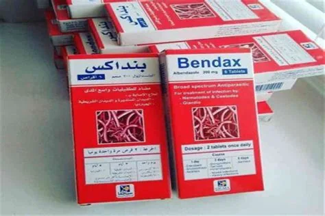 بندافولين 50 مجم / مل