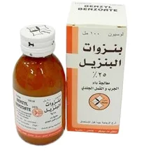 بنزيل بنزوات 25% لوشن 120 مل
