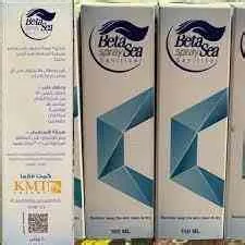 بيتا سي بخاخ مطهر 100 مل