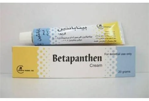 بيتابانثين كريم 20 جم