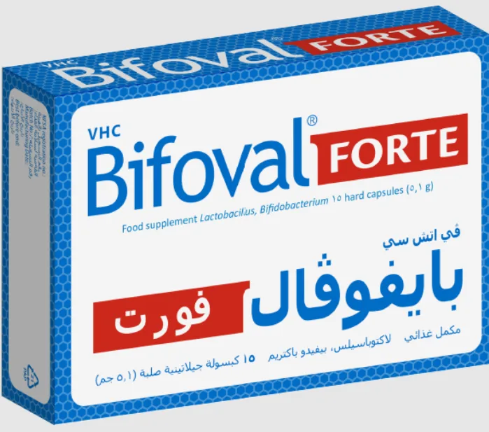 بيفوفال فورت 15 كبسولة