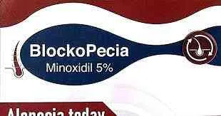 بلوكبيشيا 5% محلول موضعي 60 مل