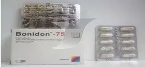 بونيدون 75مجم 20 كبسولة