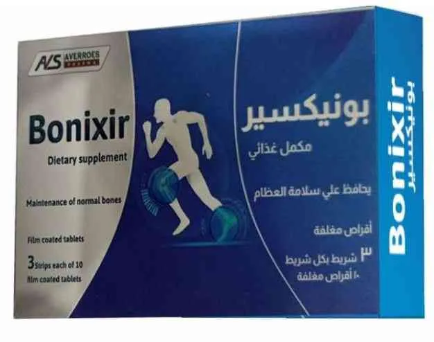 بونيكسير 30 قرص