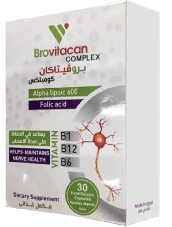 بروفيتاكان كومبلكس 30 قرص