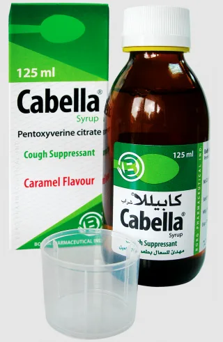 كابيلا شراب 125 مل