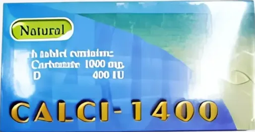 كالسي 1400مجم 28 قرص