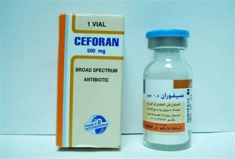 سيفوران 500 مجم فيال
