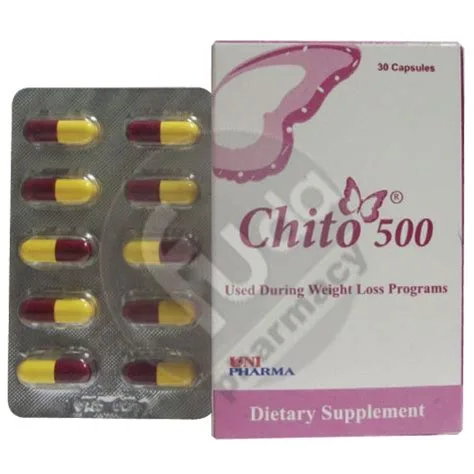 شيتو 500مجم 60 كبسولة