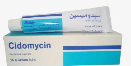 سيدومايسين كريم 15 جم