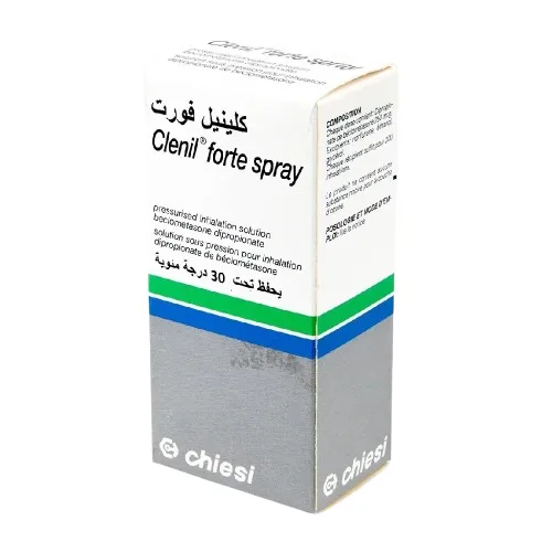 كلينيل فورت سبراي 250مكجم/جرعة
