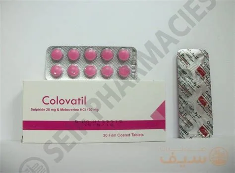 كولوفاتيل 30 قرص