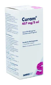 كيورام 457مجم /5مل معلق 70 مل