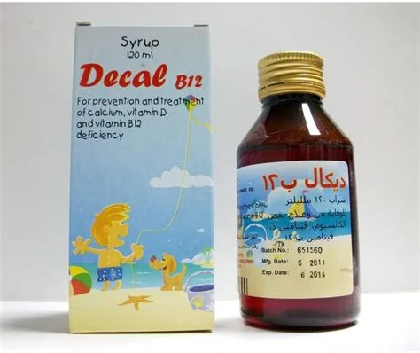 ديكال ب12 شراب 120 مل