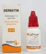 ديرماتين 1% محلول موضعي 20 مل