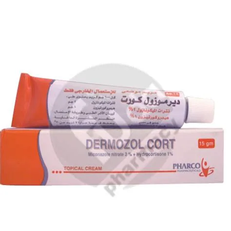 ديرموزول كورت15 جرام كريم