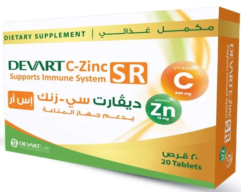 ديفارت سي-زنك اس ار 20 قرص