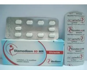 دياميديزين 30مجم 30 قرص