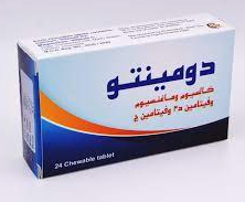دومينتو 24 قرص