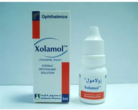 دورزولامول قطرة 5 مل