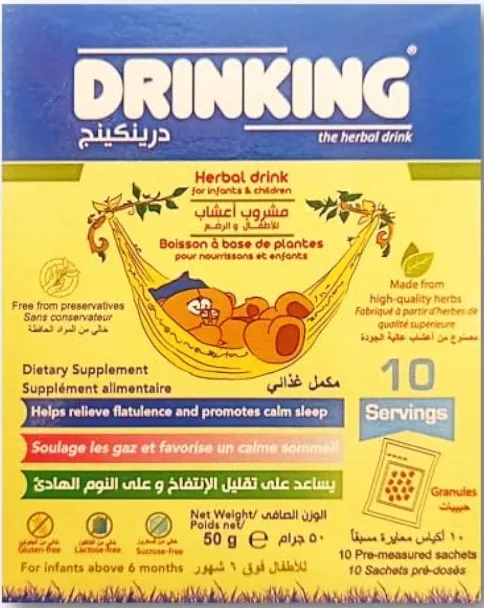 درينكينج اعشاب 10 اكياس 5 جم
