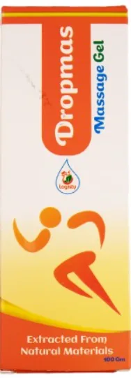 دروبماس جل 100 جم