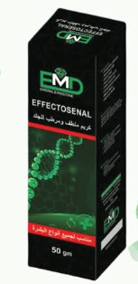 ايفيكتوسينال كريم 50 جم