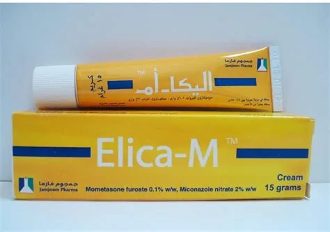 اليكا ام كريم 15 جرام