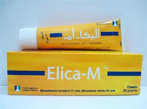اليكا ام كريم 30 جرام