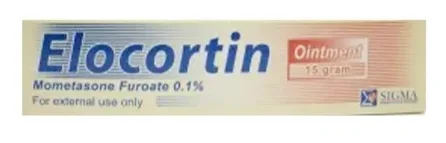 ايلوكورتين 0.1% كريم 15 جم