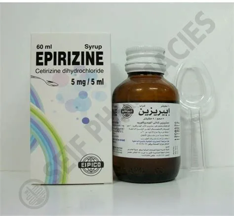 ابيريزين 5مجم/5مل شراب 60 مل