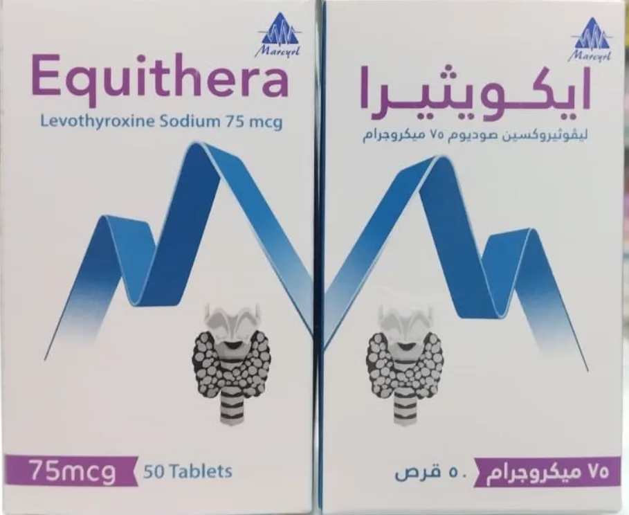 ايكويثيرا 75 مكجم 50 قرص