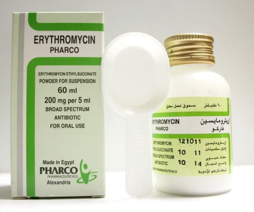 اريثروميسين فاركو 200مجم/5مل شراب معلق 60 مل
