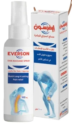 ايفرزون مساج سبراي 100 مل
