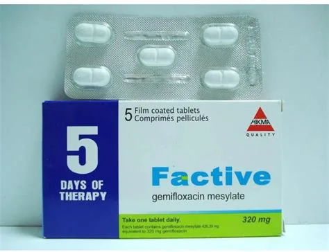 فاكتيف 320مجم 5 اقراص
